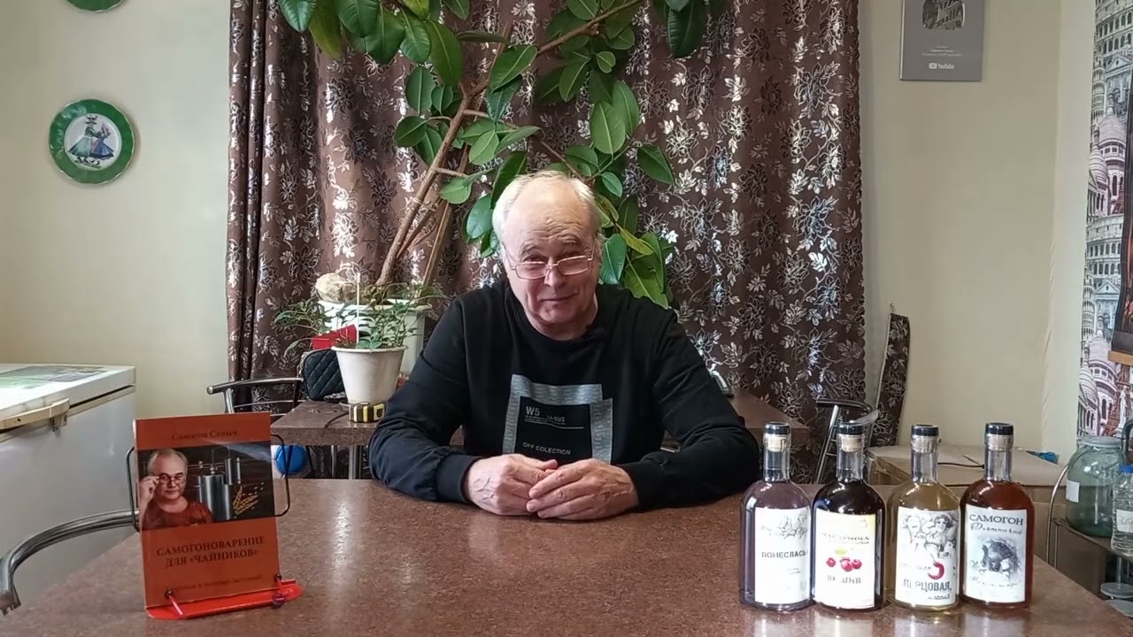 Сахар в настойках - ОПАСНАЯ ошибка для здоровья!