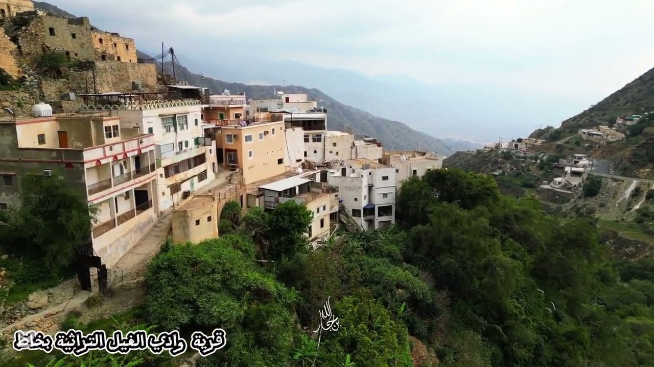 شاهدتصويرجوي #درون لقرية وادي الغيل التراثية بخاط التابع لمحافظة المجاردة بمنطقة عسير#اكسبلور #لايك