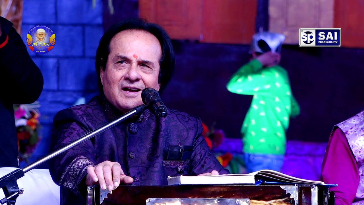 Manhar Udas Ji | Sai E Sahara Sai Mahakumbh 2019 | Sptv 9810668573