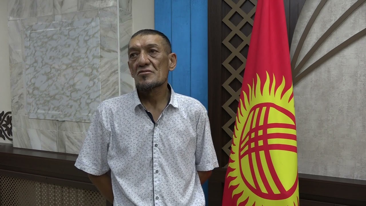 Муграб кыргыздарынын салттары жана мурастары