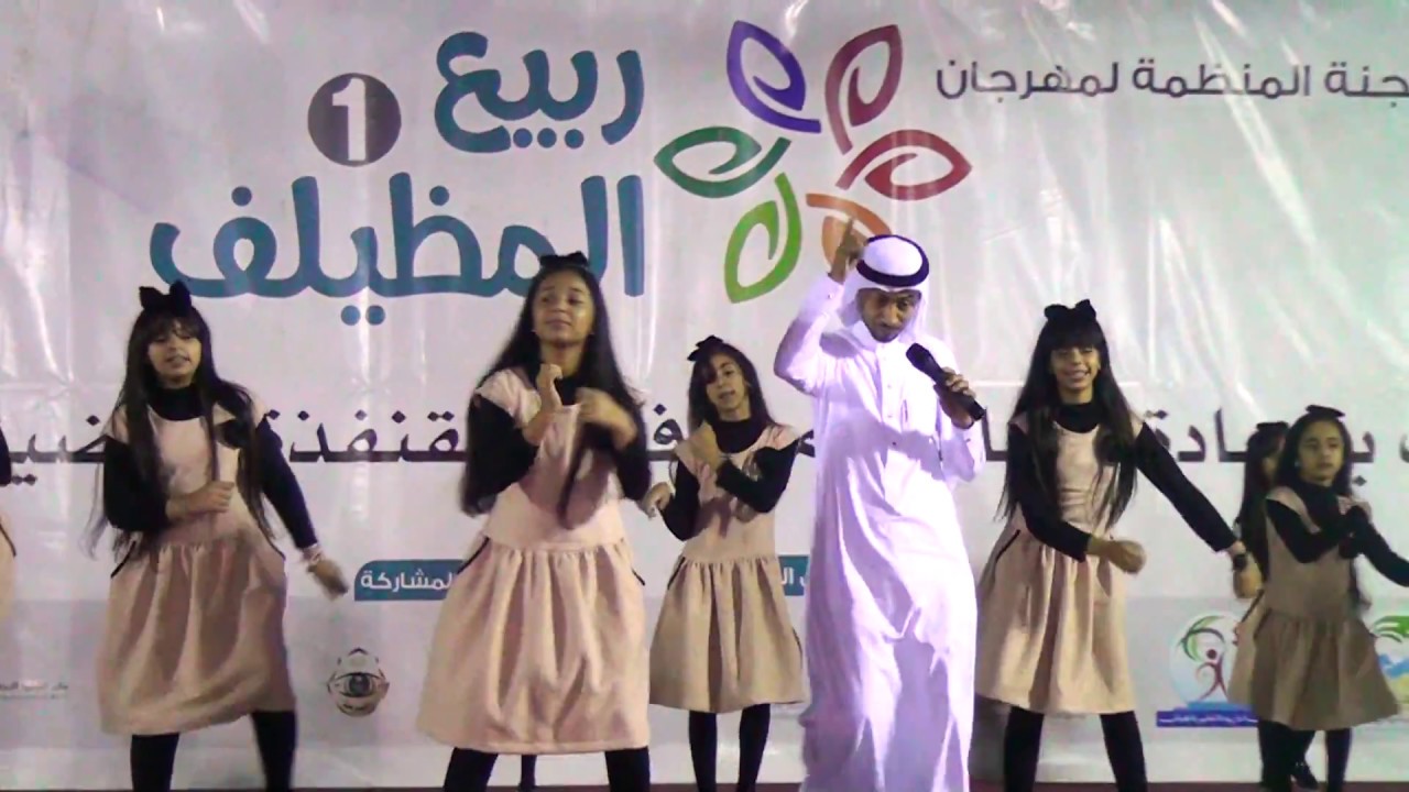 قناة اطفال ومواهب الفضائية برومو مهرجان المظيلف للتسوق والترفيه