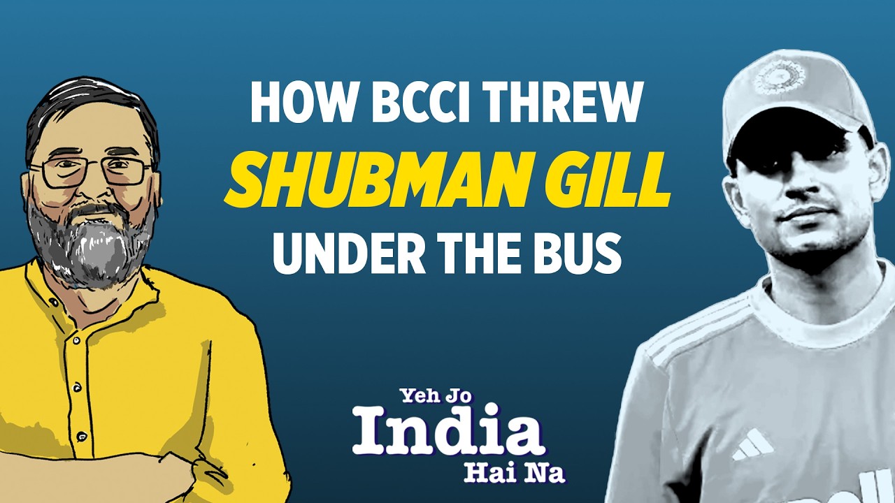 Shubman Gill: The Hype, Data and BCCI&rsquo;s Three Big Mistakes | The Quint