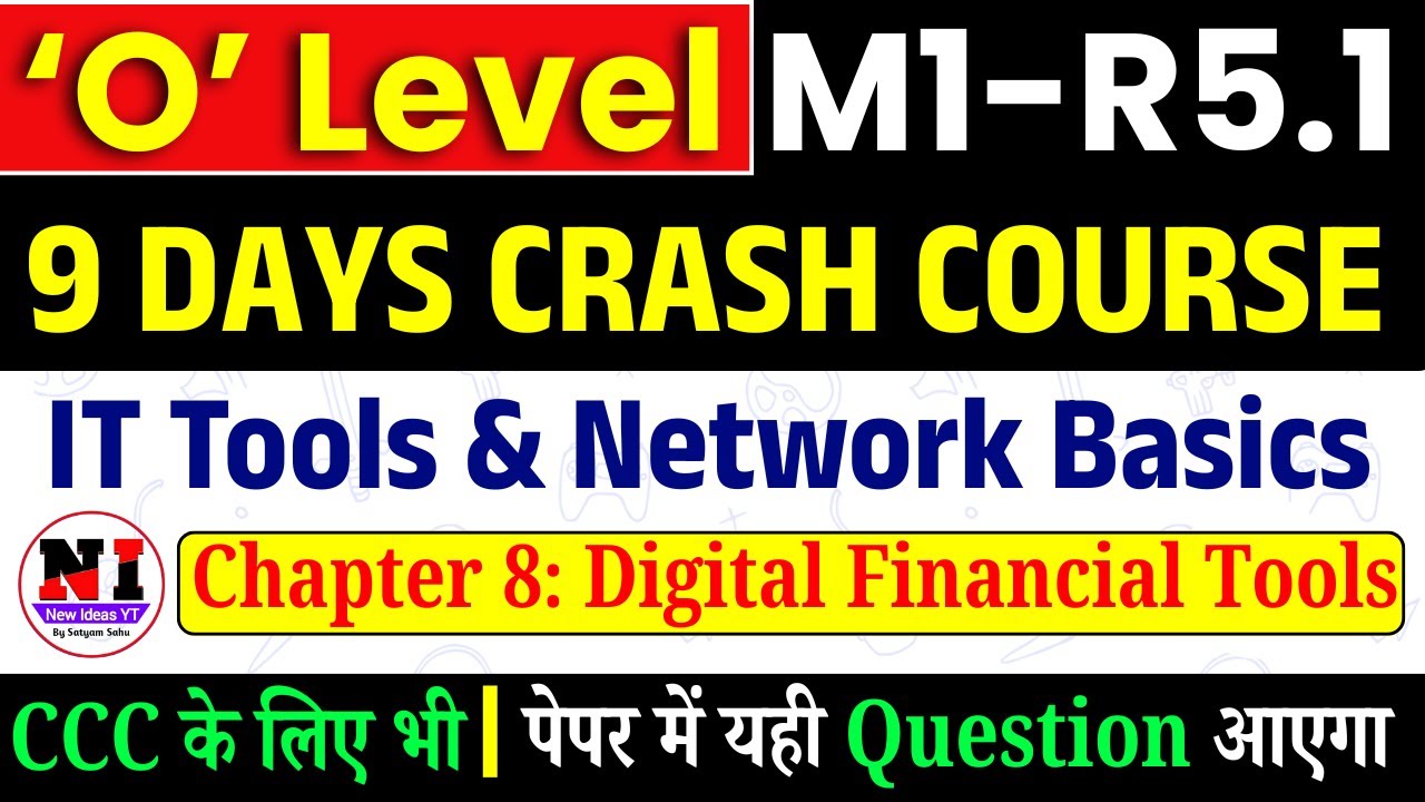 O Level IT Tools(M1-R5.1) | Digital Financial Tools MCQs | O Level Marathon 2026 #m1r5
