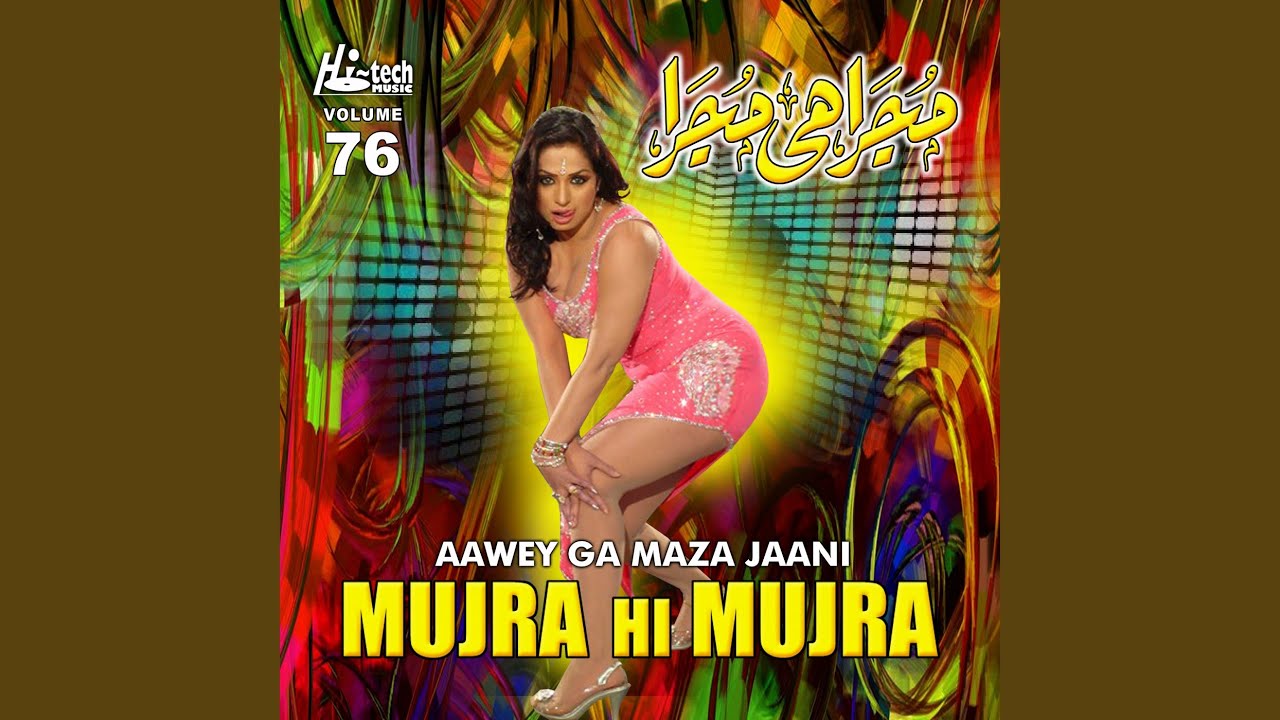 Jo Chahni Aan