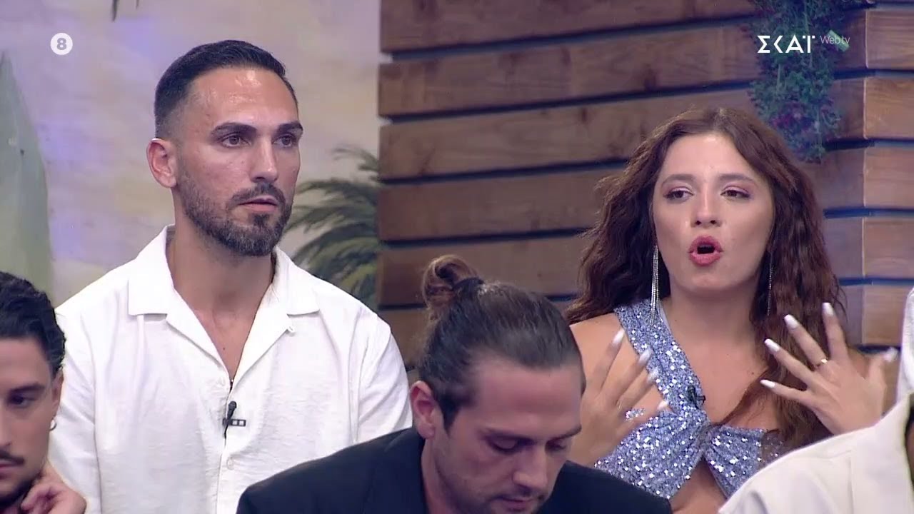 Σοφία: Κάποια πράγματα που βλέπω και ακούω από τον Chris δεν μου αρέσουν | Power of Love | Τελικός