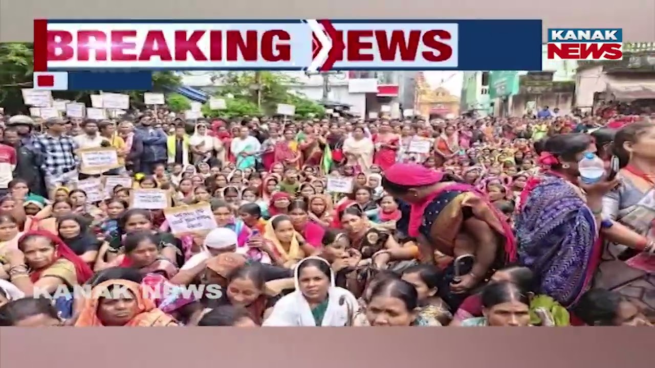 NTPC ବିରୋଧରେ ବଡ଼ ରାଲି | Rally Against NTPC In Nabarangpur! Protest Sparks Tension Across Odisha