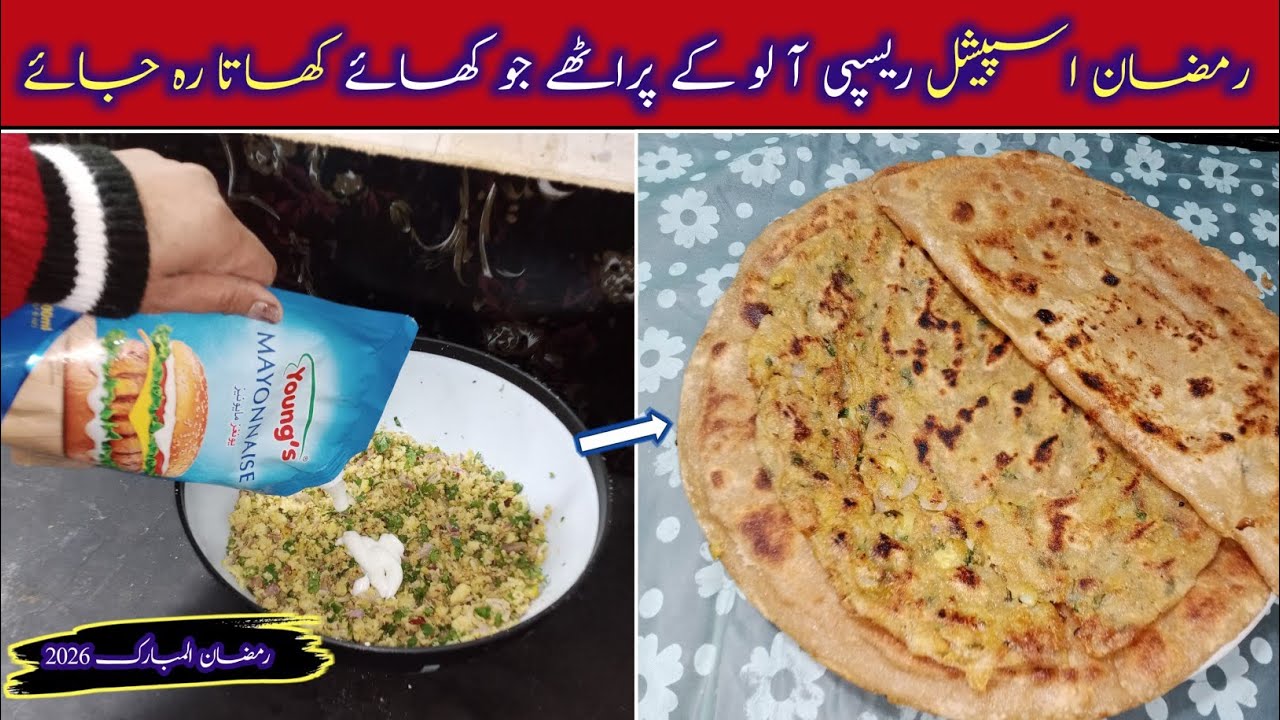 Aloo Paratha Recipe| Breakfast Lunch Recipe | zaisha kitchen Recipes