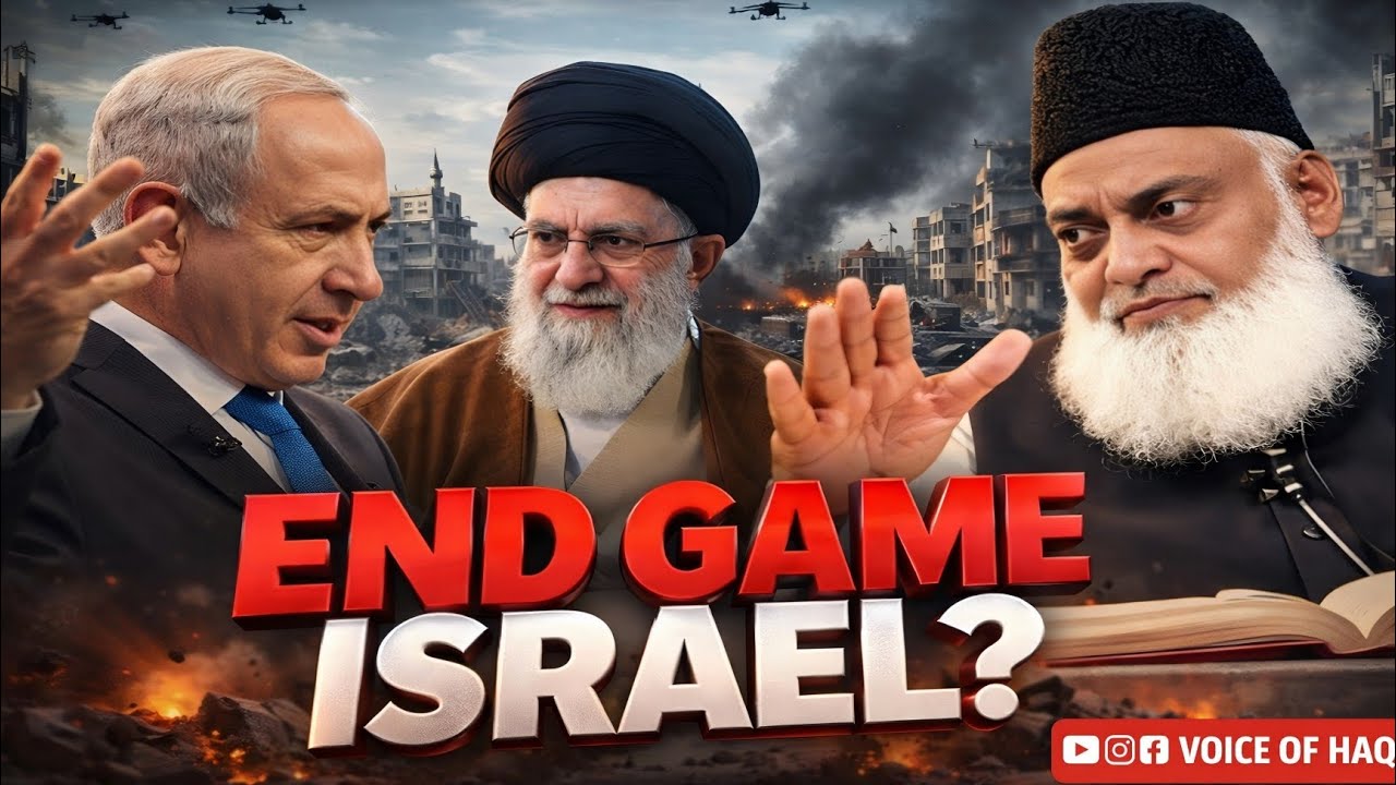End Game of Israel? | Dr Israr Ahmed Powerful Bayan