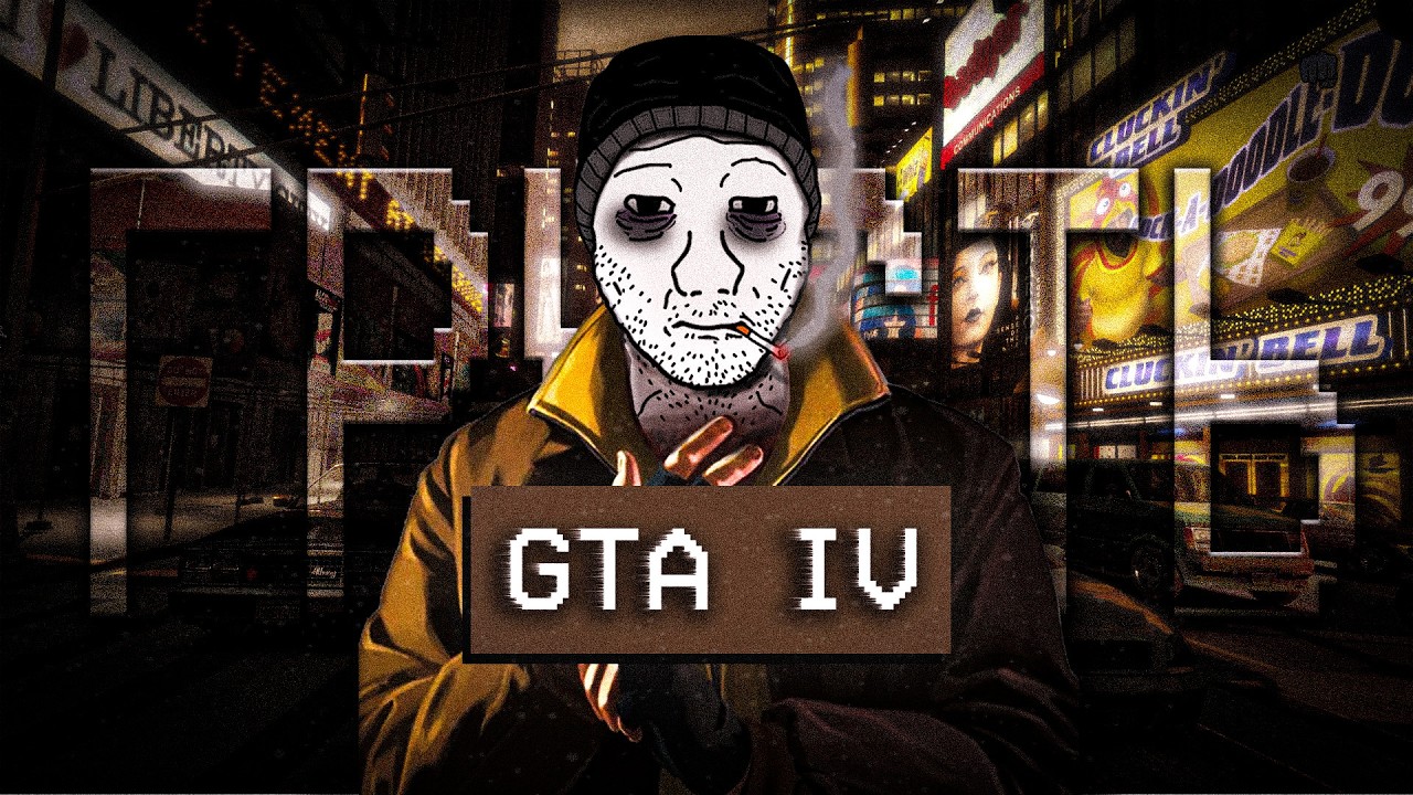 GTA IV ВЫЗЫВАЕТ ДЕПРЕССИЮ...