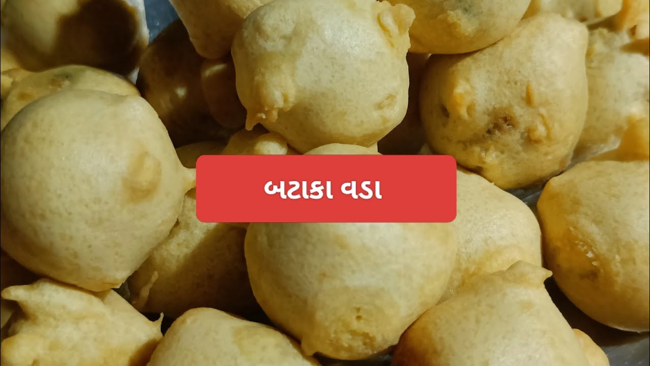 #બટાકા વડા