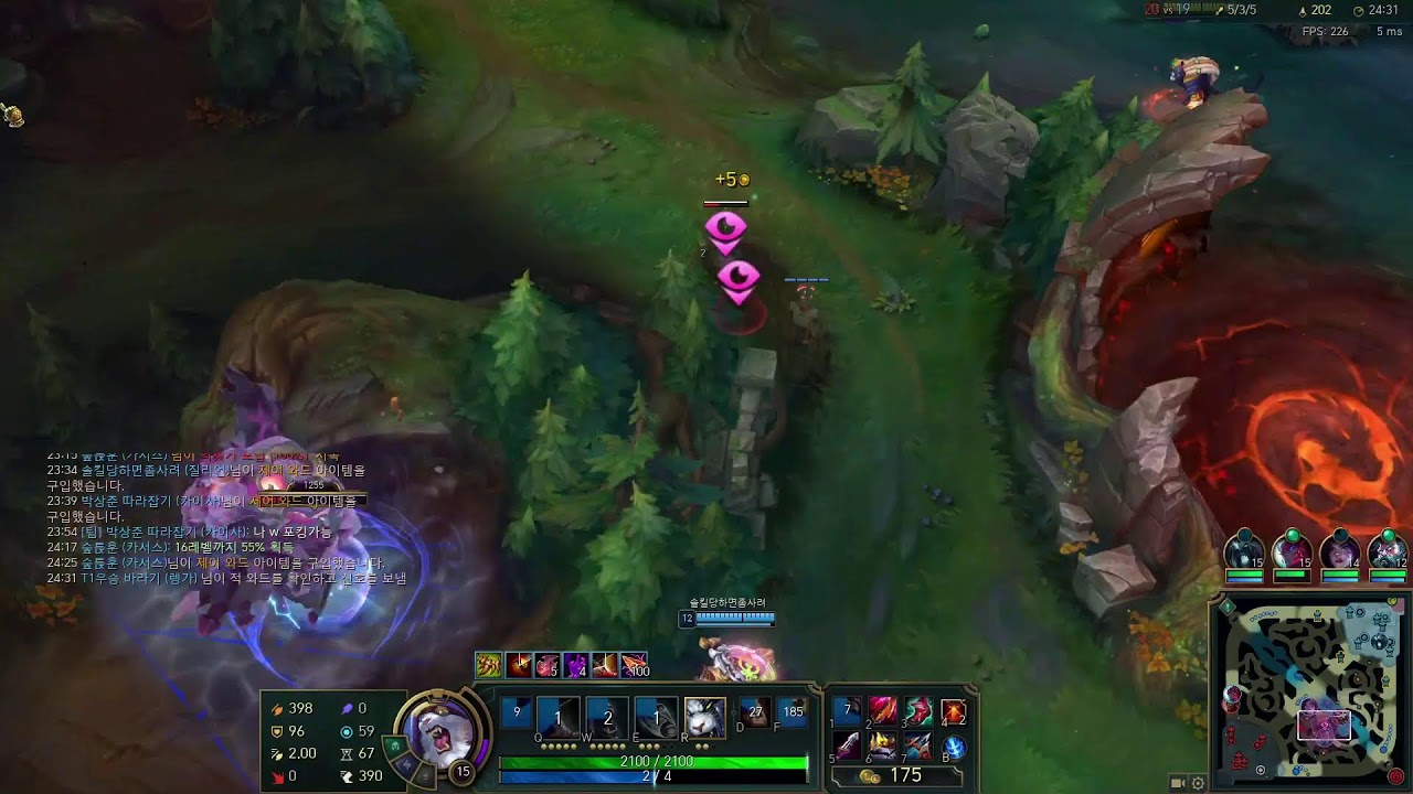 Rengar  -- KR Solo Queue! 350 LP