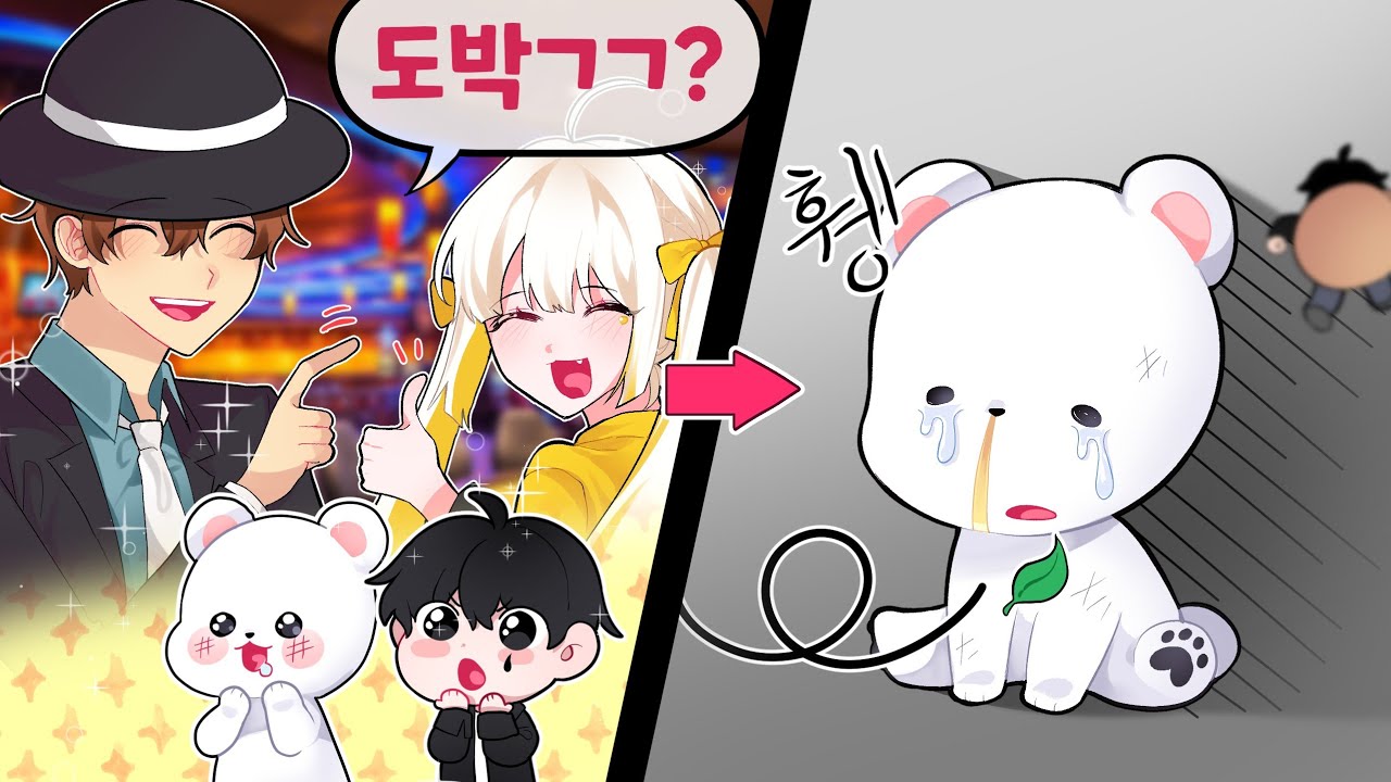다 털렸습니다....