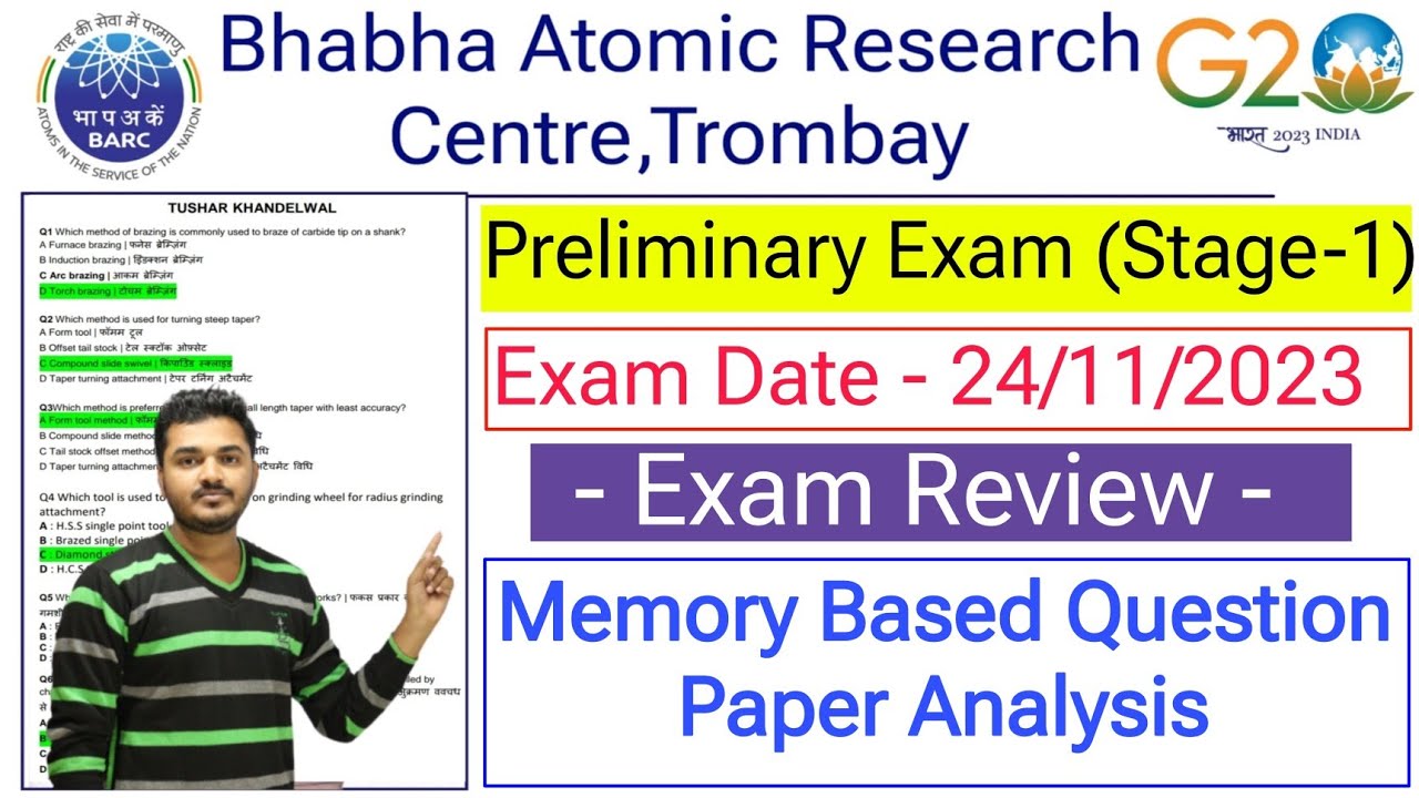 BARC Exam Review | BARC Stage 1 Exam Paper Analysis | BARC Trombay Preliminary Exam Paper 24/11/2023