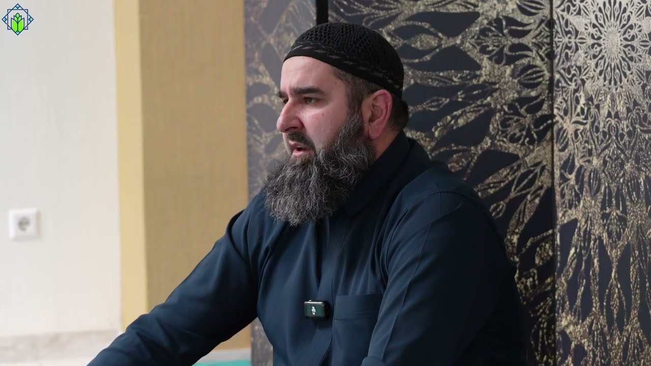 hfz. Zikret ef. Mustafić - Pripisivanje Allahu druga