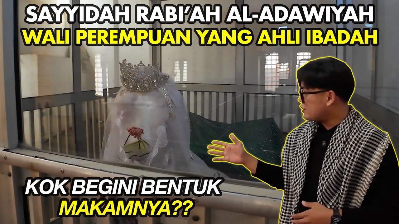 РЕДКО ПОСЕЩАЕМЫЕ‼️ Гробница Рабиа аль-Адавии и Дзуна Нуна аль-Мишри в Египте 🇪🇬 Вдохновение для с...