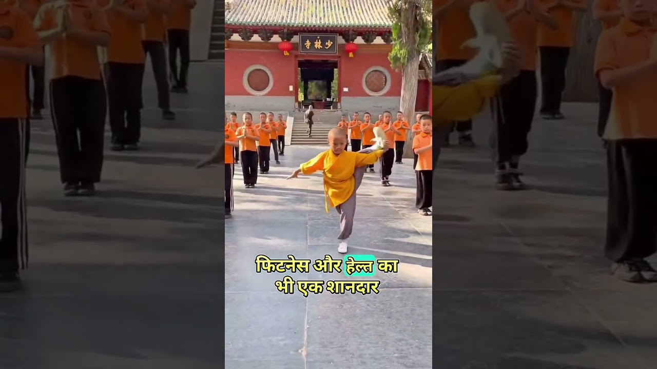 Chinese Kids Fitness 🔥 बच्चों की जबरदस्त एक्सरसाइज़ और अनुशासन