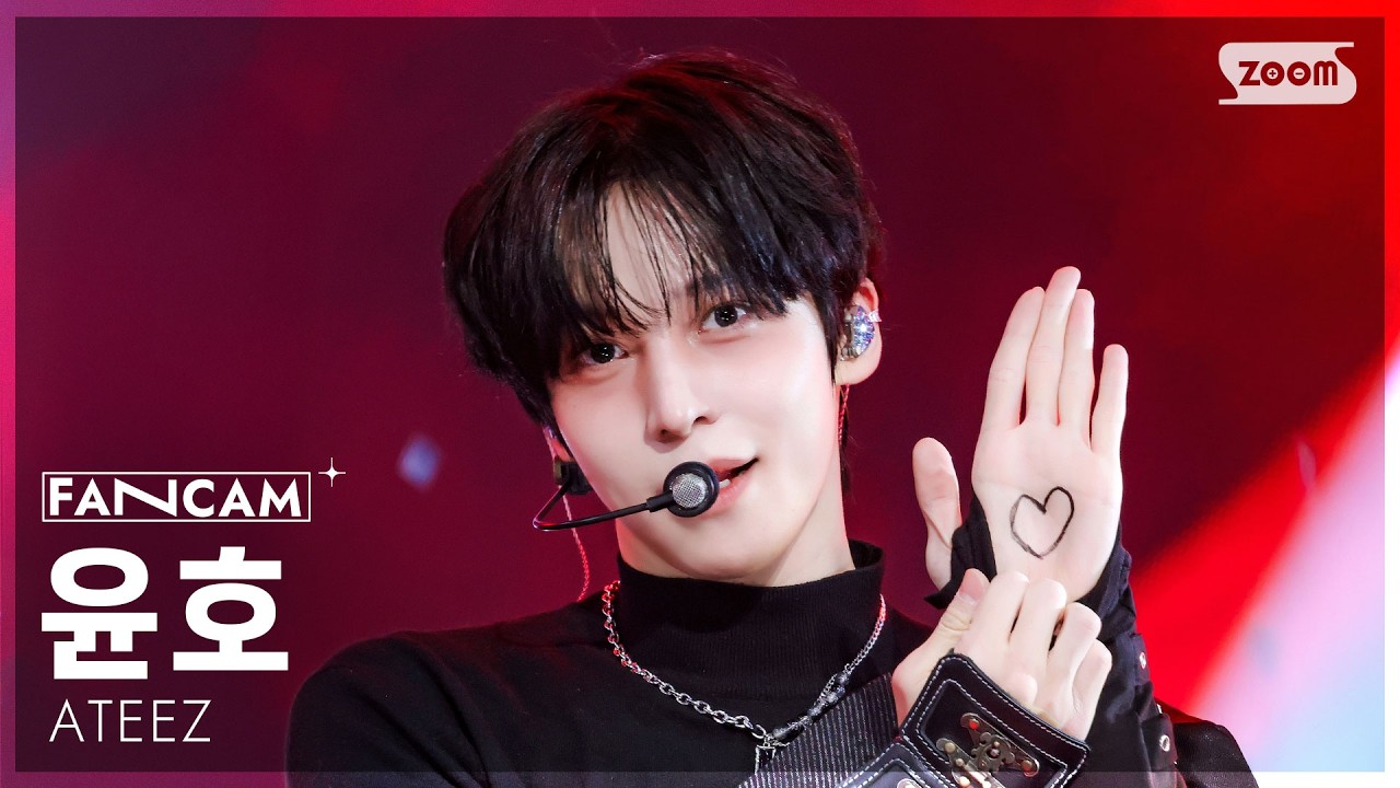 [안방1열 직캠4K] 에이티즈 윤호 'Adrenaline' (ATEEZ YUNHO FanCam) @SBS Inkigayo 260215