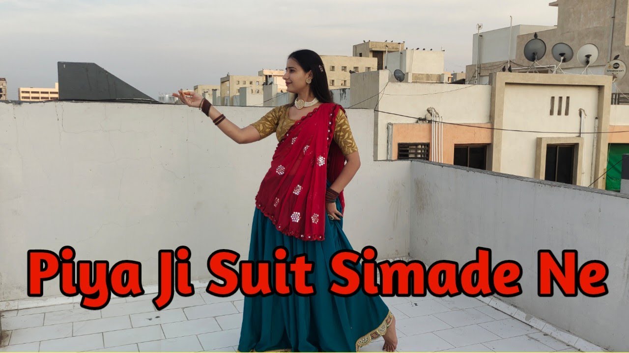 Piya Ji Suit Simade | पिया जी सूट शिवादे शहर के दर्जी से डांस | Haryanvi Song Dance | Bindass Mamta