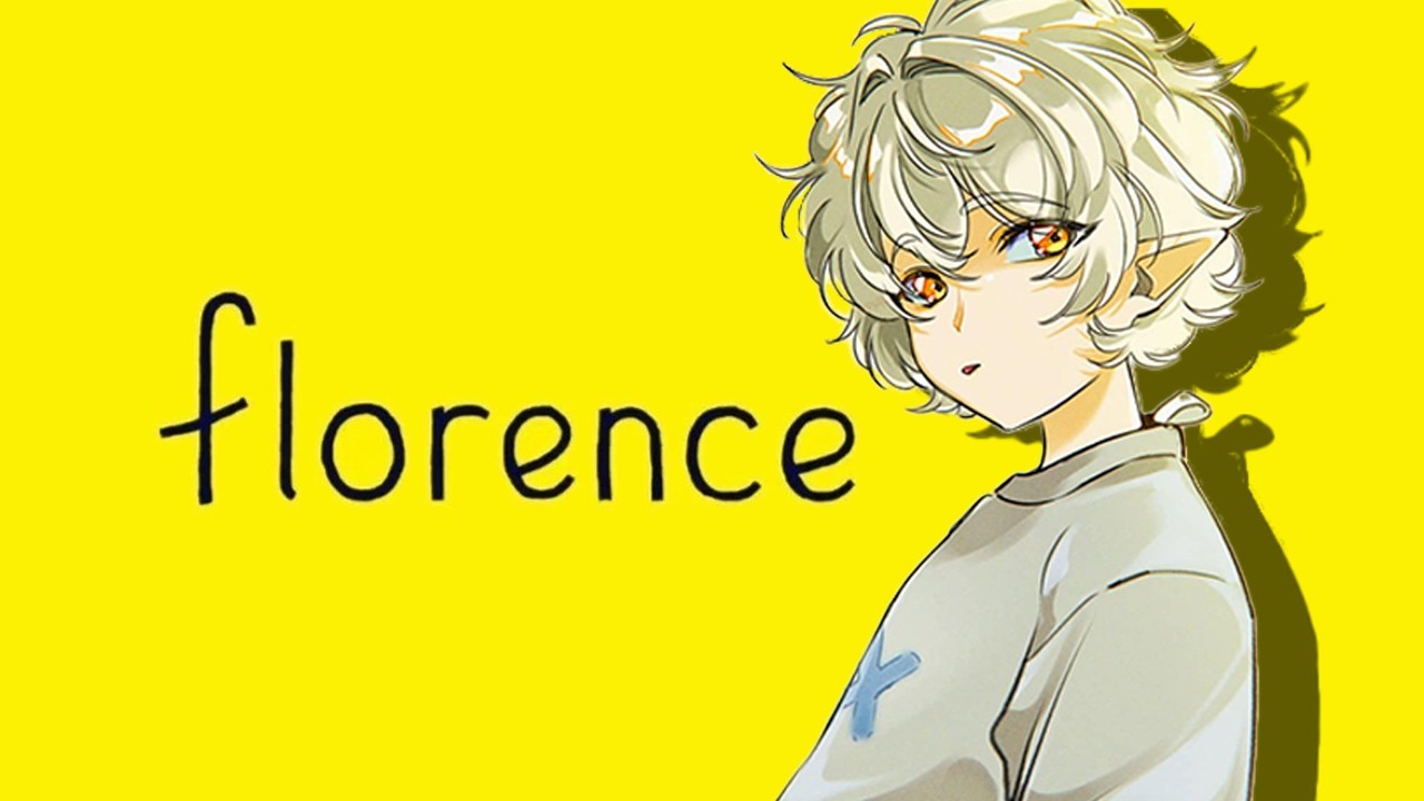 へこんでもいい。人間だもの。【florence】