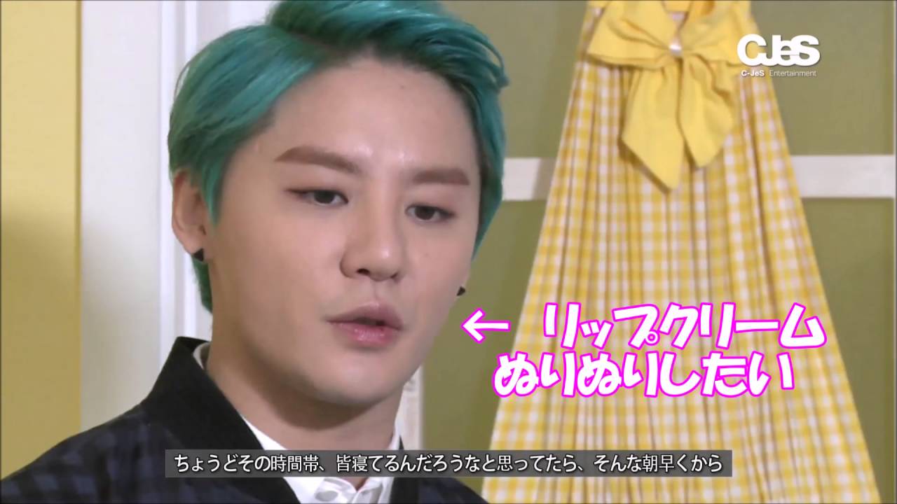 JYJ収穫旅行 Shiii的萌ツボ ＜JYJおまけ編＞
