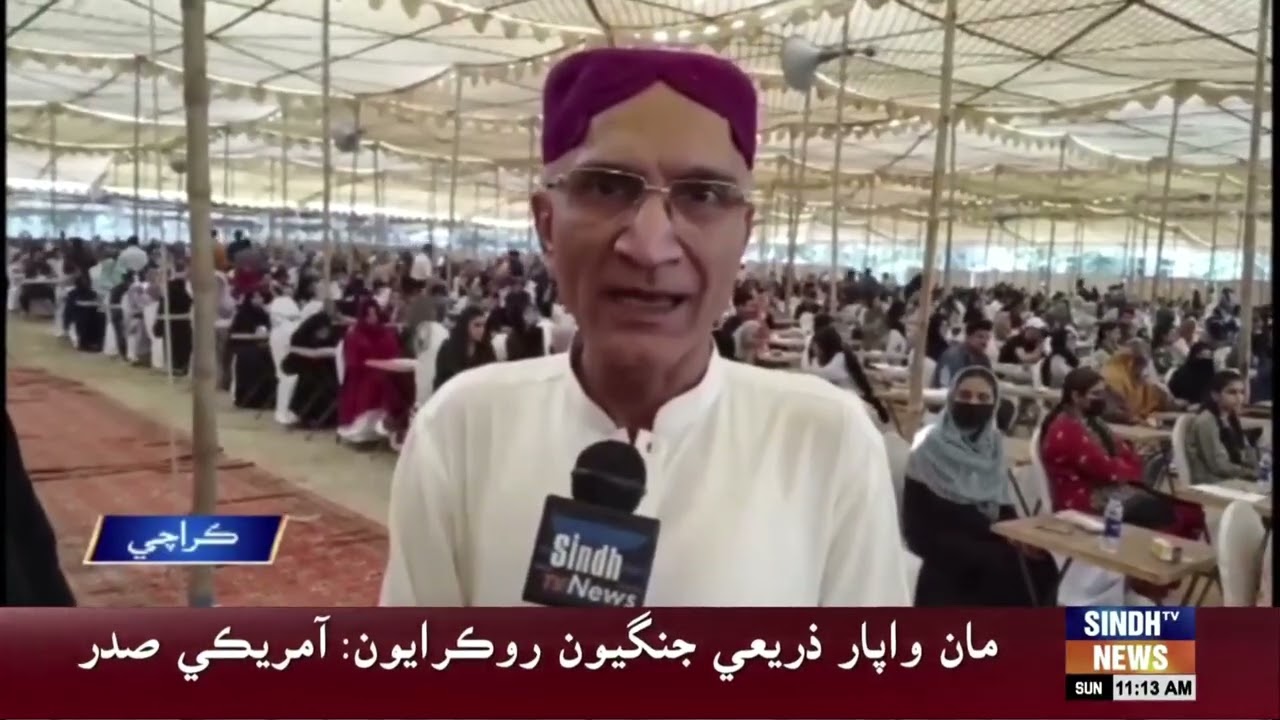 IBA test mukammal tor shafaf ain merit te thi aa: VC Dr. Asif Sheikh | Sindh TV News