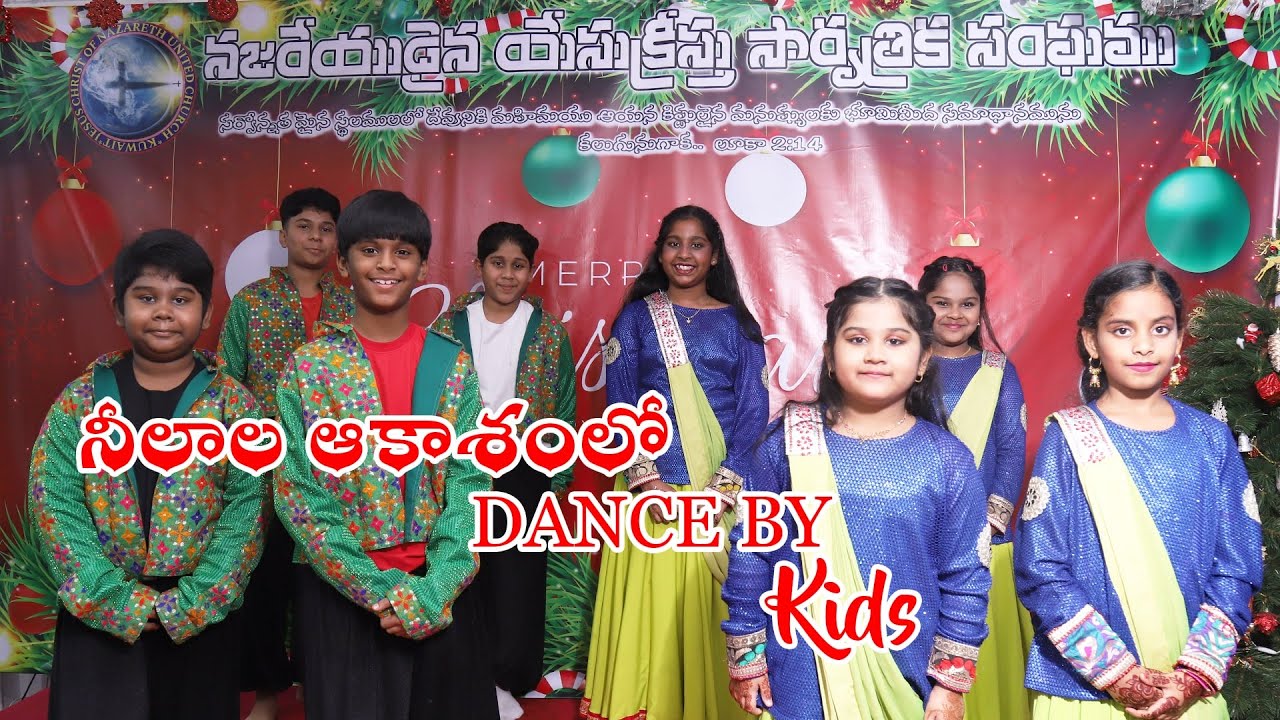 నీలాల ఆకాశంలో సాంగ్ Dance By Jcnuc Church Kids