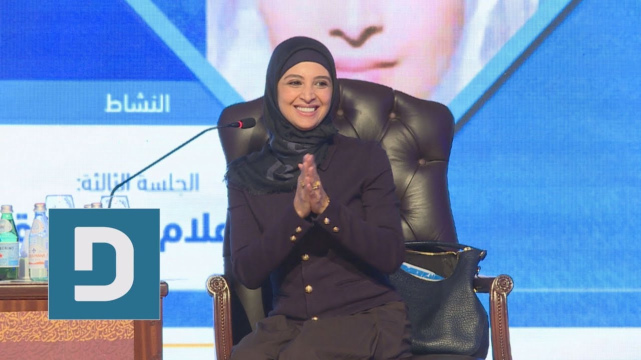الجلسة الإعلامية (الإعلام والحياة) ..  الملتقى الإعلامي العربي 15 | حنان ترك و نيشان