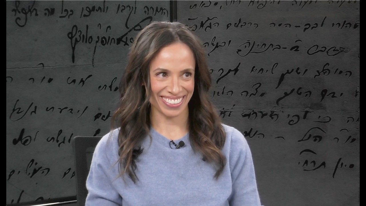 Sharing Our Story: Alana Rifkin Gelnick on Teaching the 