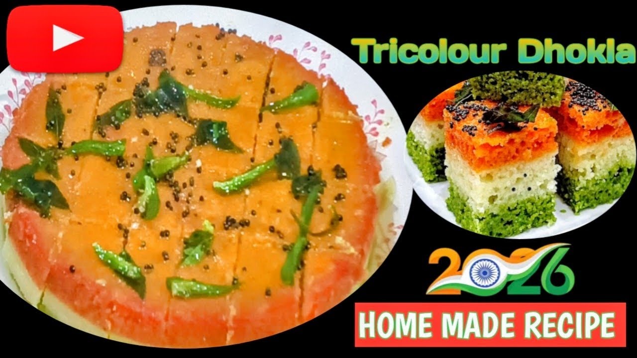 Tricolour Suji Dhokla Recipe ( तिरंगा ढोकला रेसिपी ) Tricolour recipe | Republic Day spiceal 