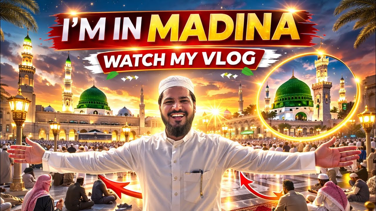 Aaj Aftari Ka Ambaar Lag Gaya Masjid Nabawi Mai!😲! Vlog# 3