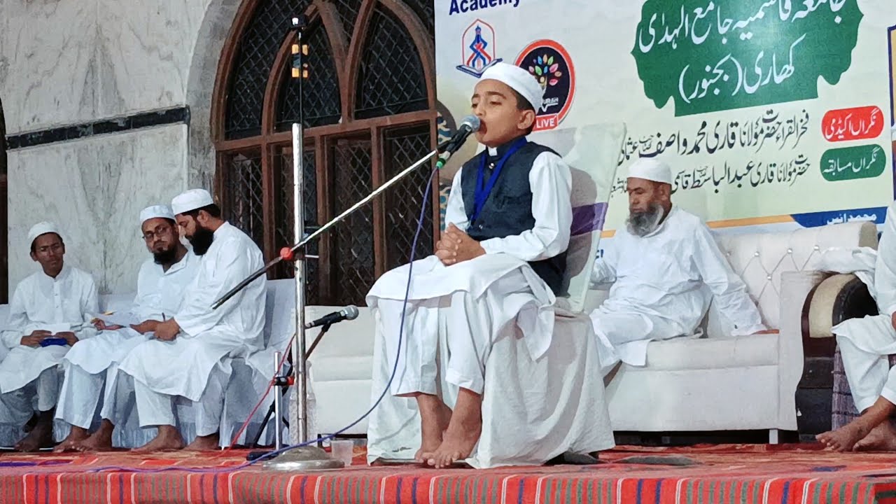 Ahmed Mahuva | All India Qur'an Competition | Bijnor | Student Jamia Hansot #quran #recitation #new