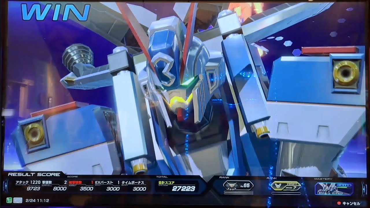 【イニブ】クロスボーンX3 #1【EXVS2IB】