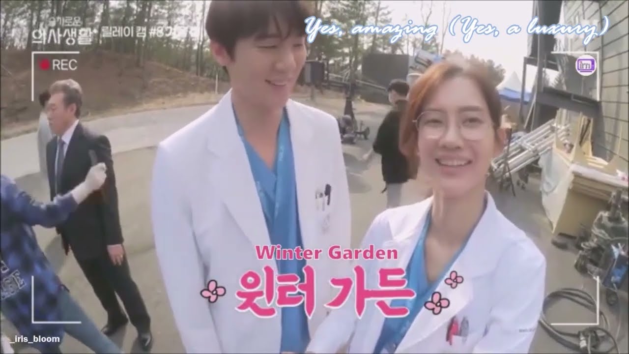 Amazing You | Yoo Yeon-seok x Shin Hyun-been | SeokBeen FMV