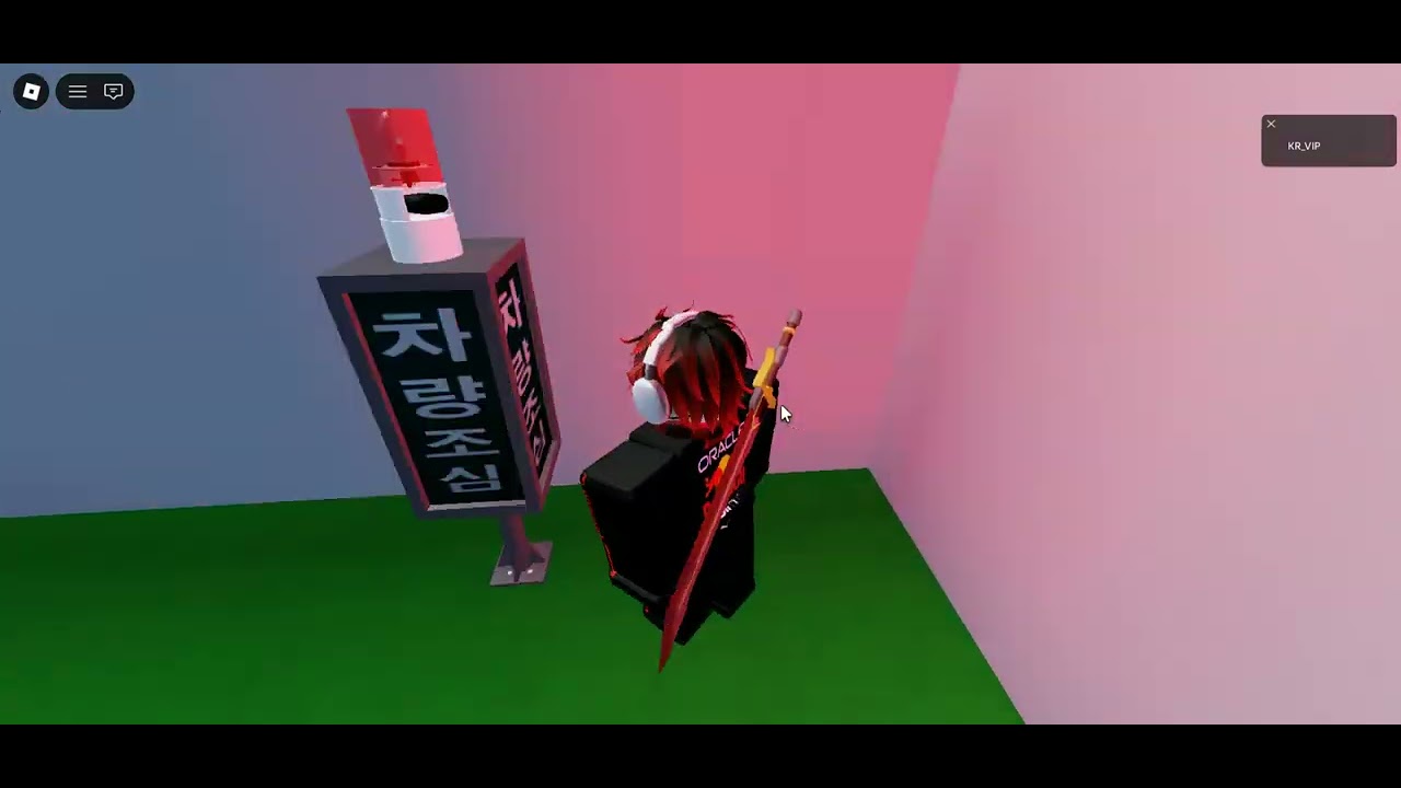 전설로 남은 홈플러스 지상 QLIGHT 차량조심등  패러디