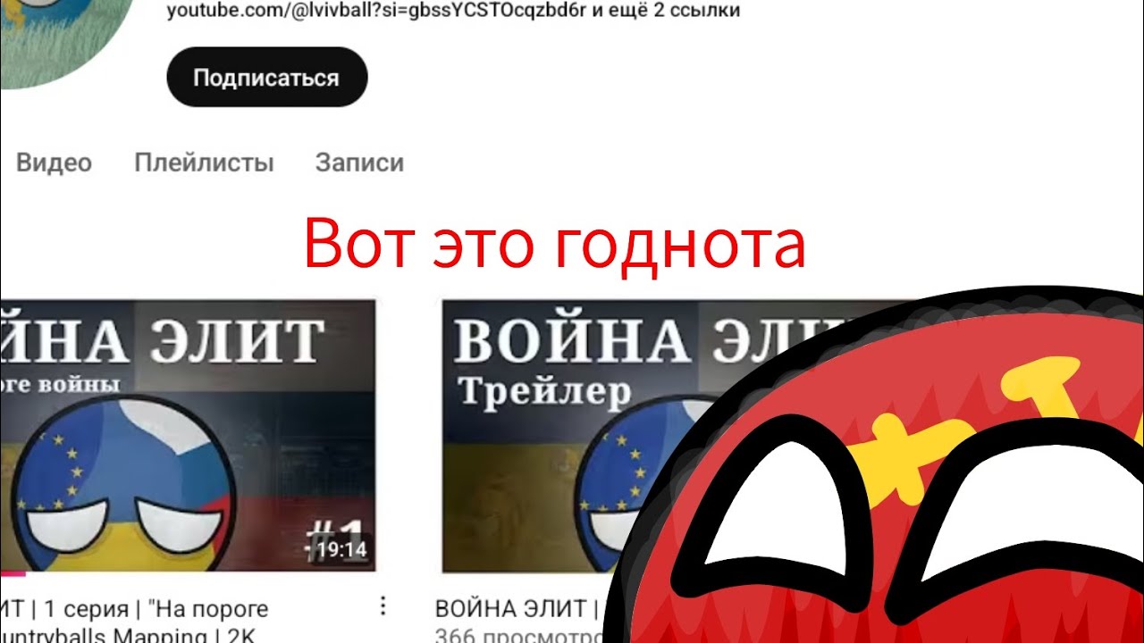 Маппирская дурка 2 серия. Нормальный день