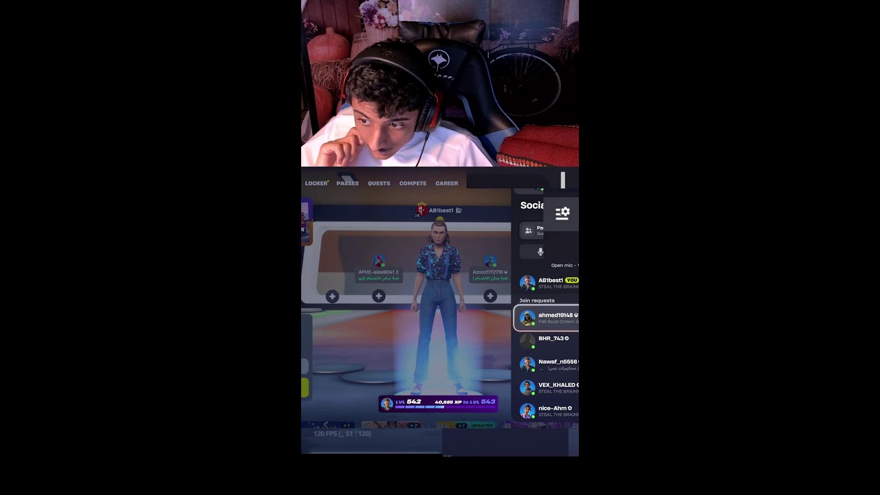 بث فورت نايت حياكم