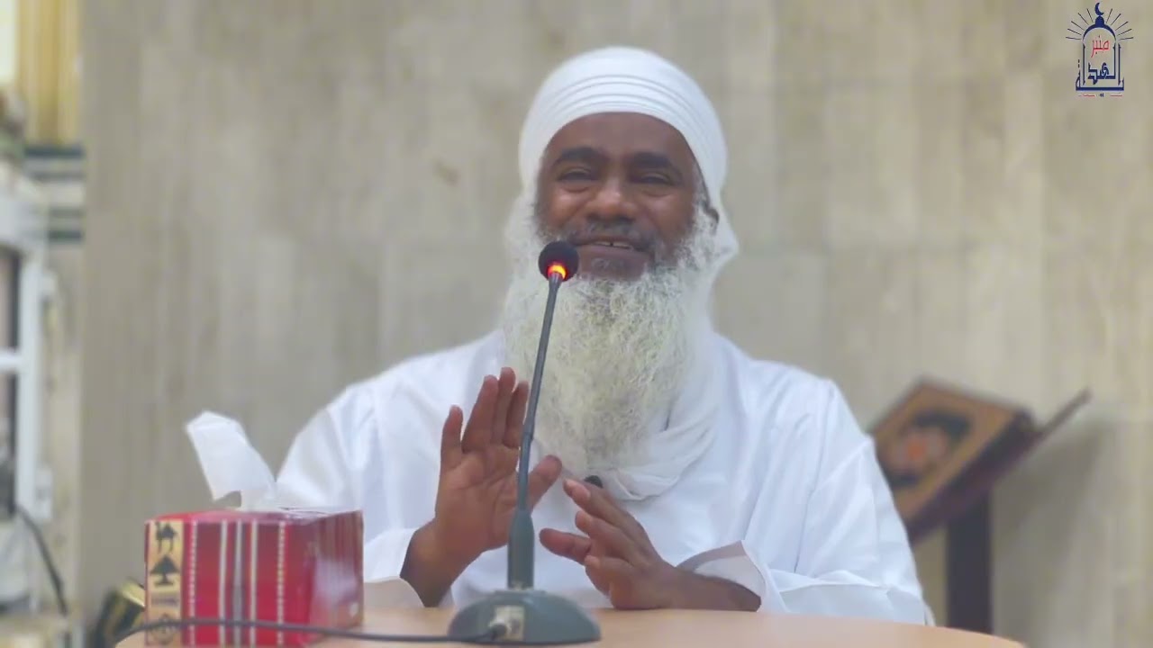 محاضرة لعلكم تتقون للشيخ الدكتور سعود الحبسي جامع عبات ٢ رمضان ١٤٤٧ هـ