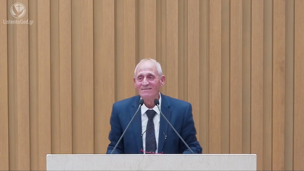 Μηνύματα μέσα από τον Λόγο του Θεού - 22-12-2025