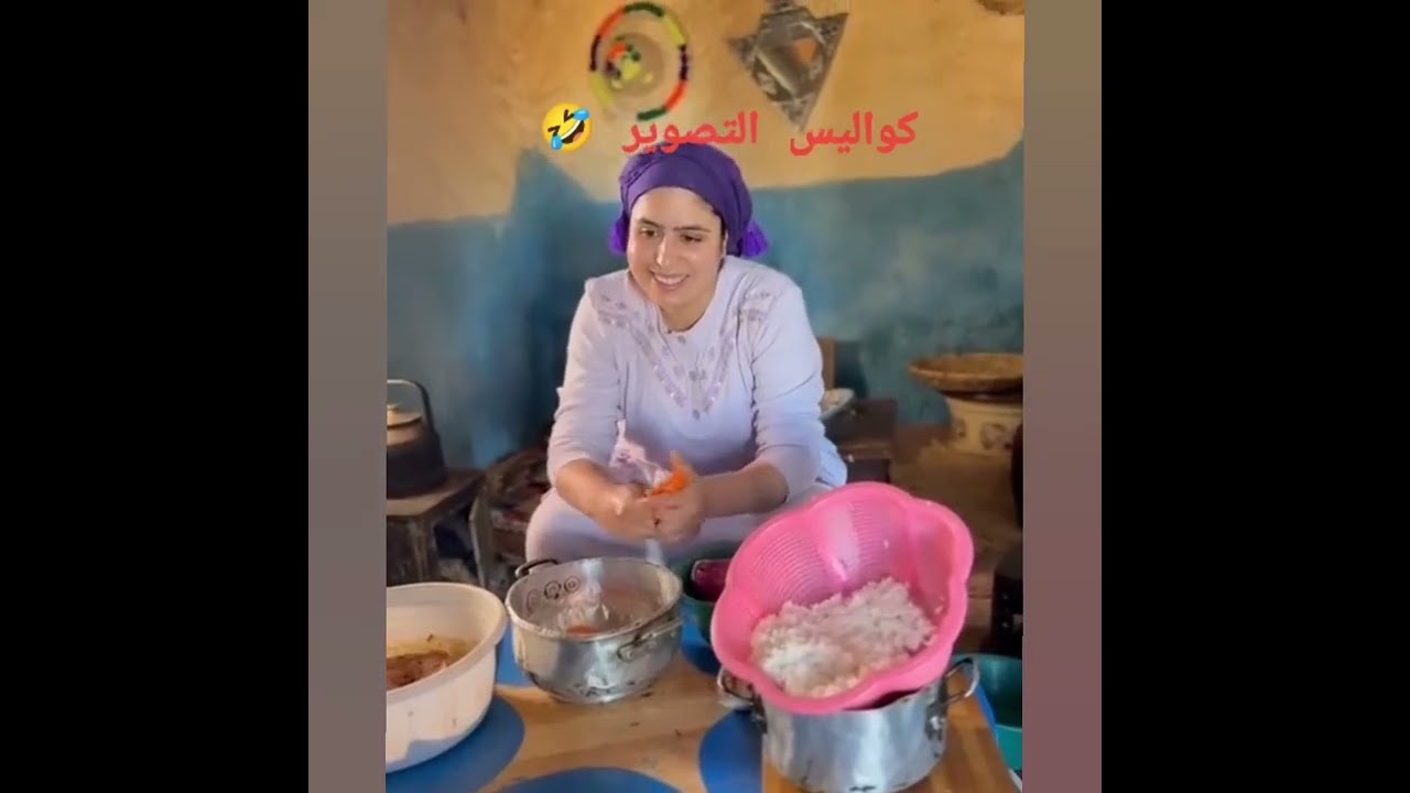 كواليس تصوير😁ومعاناة ختكم فوزية العويصة😁
