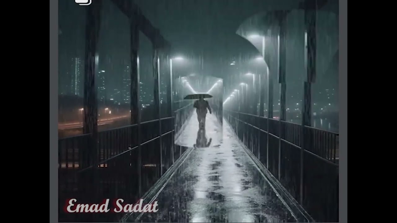 خداحافظ (khodah Hafez)