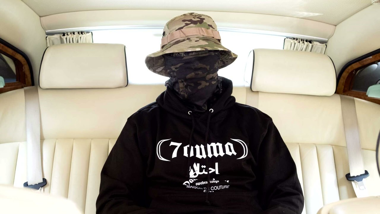 D1MA Type Beat - 