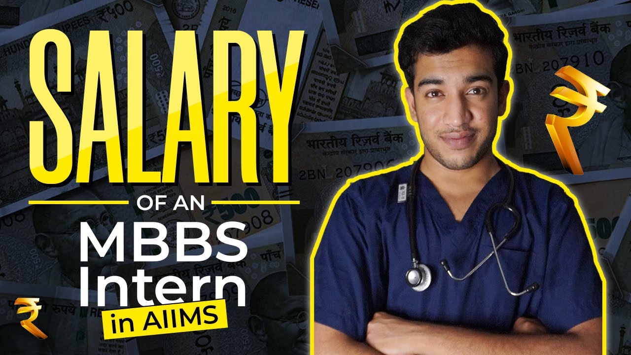 Зарплата стажера MBBS в AIIMS
