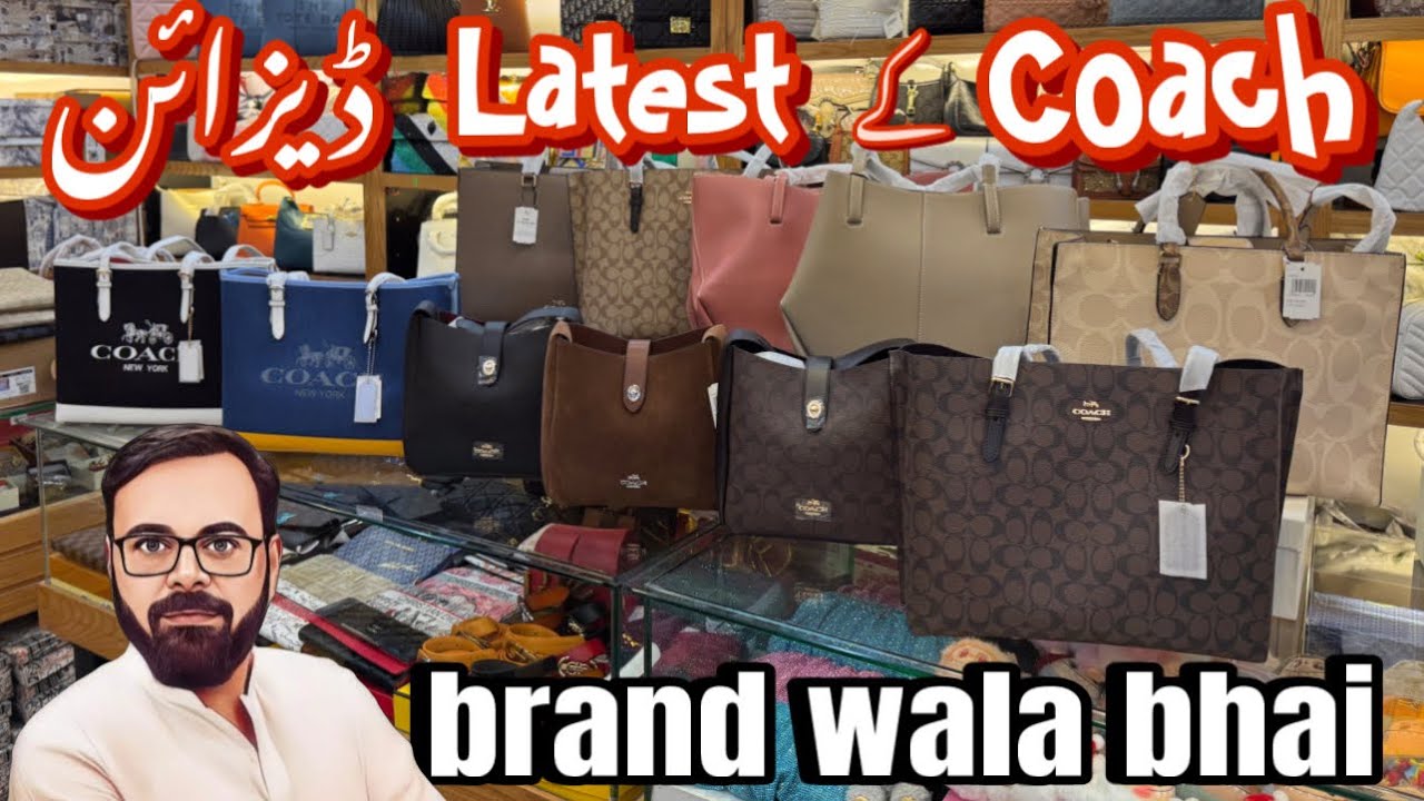 Episode44 | ladies handbags | branded handbags | wholesale bags market in Pakistan | brand wala bhai