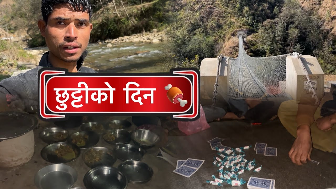 छुट्टीको दिनको सदुपयोग | कपडा धोयो, नुहायो अनि बेलुका खासुको मासु 🍖 | Daily Vlog