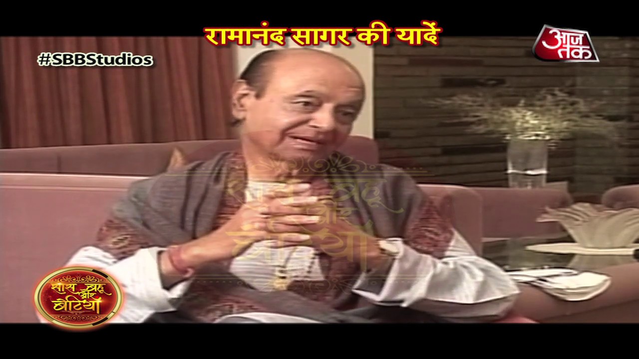 A rare interview of Late Ramanand Sagar on Ramayan