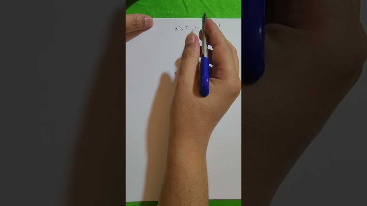 حل متباينة من الدرجة الاولى في متغير واحد المنهج الجديد رياضيات الصف التاسع المتوسط 