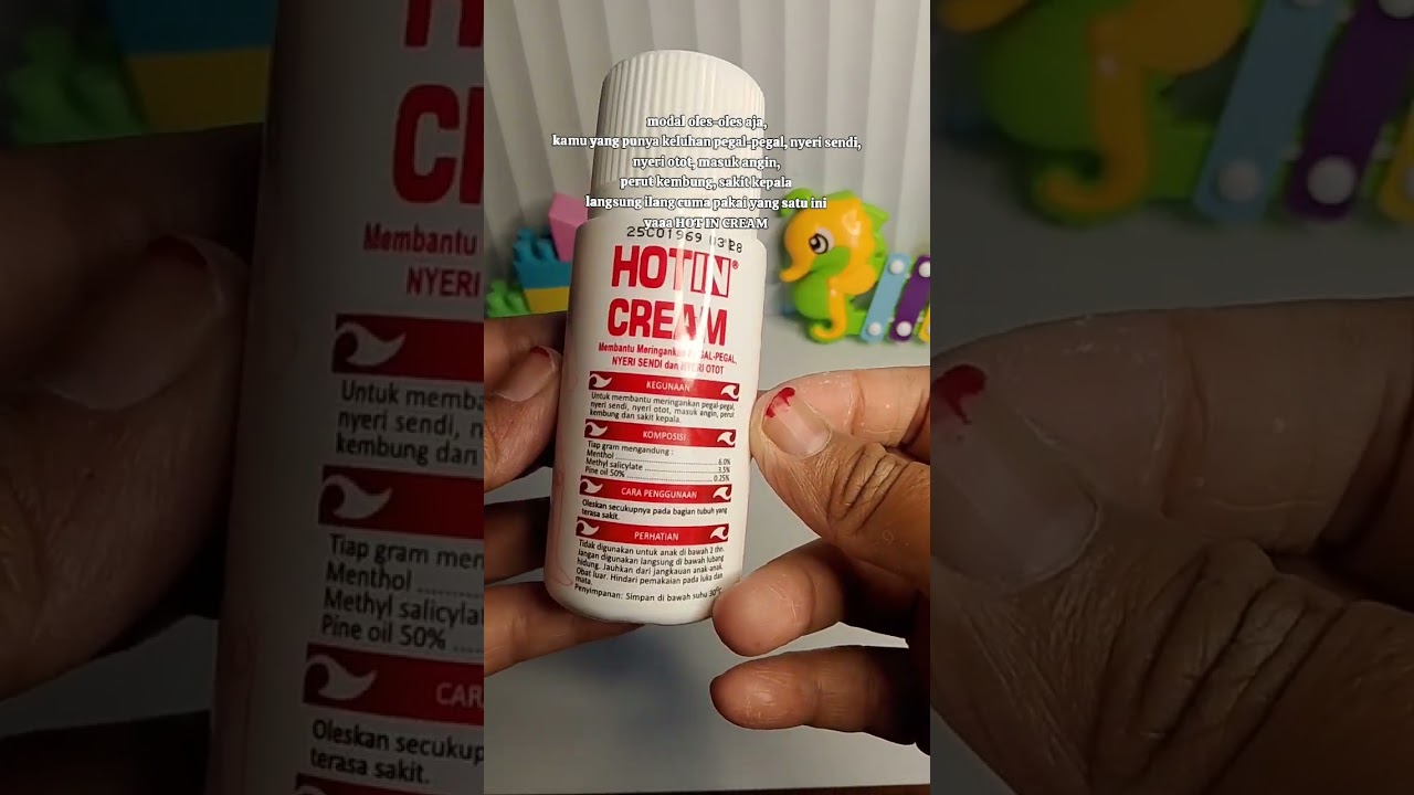 #hotincream