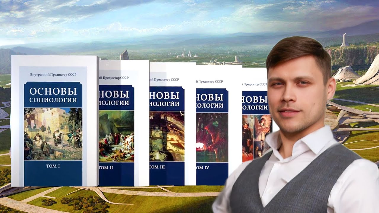 Новогодний Прямой эфир. Пушкин. Метель | Вячеслав Вознесенский