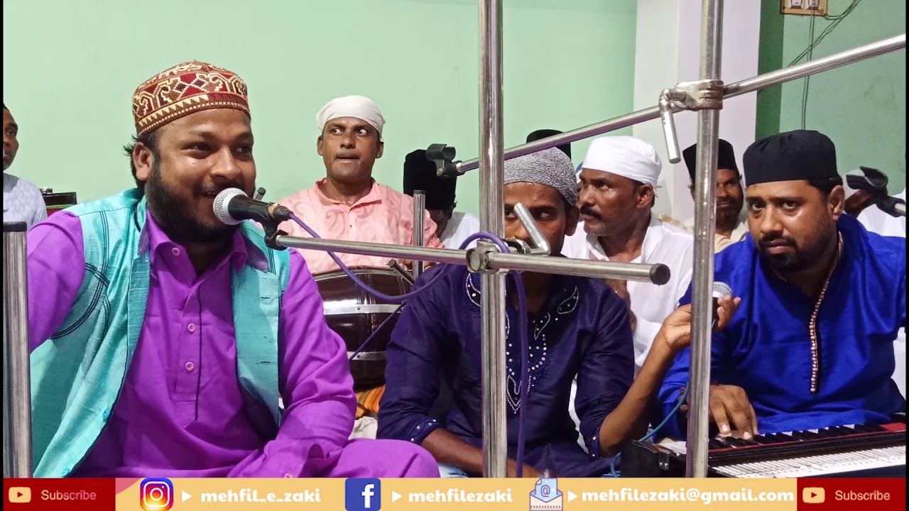 ALLAH SALAMAT RAKHE - MEHFIL E ZAKI