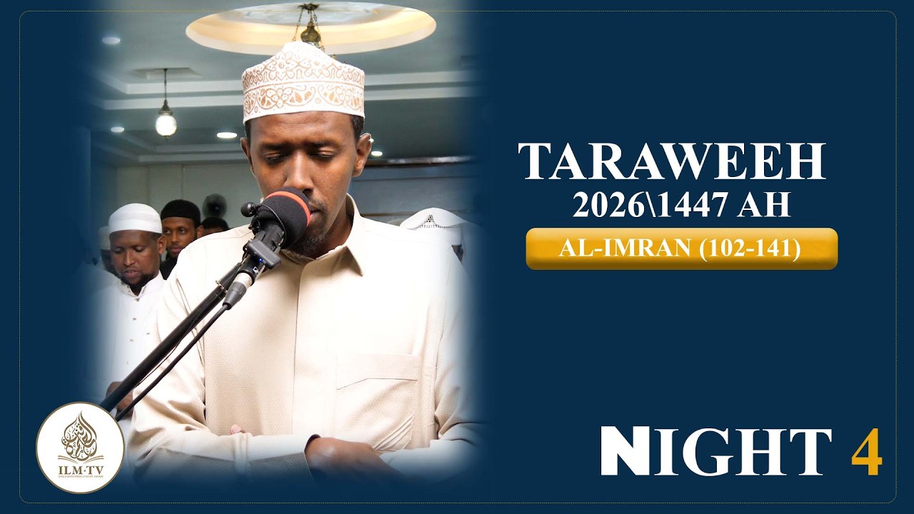 Taraweeh 2026\1447 AH || Al-Imran (102-141) || Night 4 || Qari Yahya Mohamed